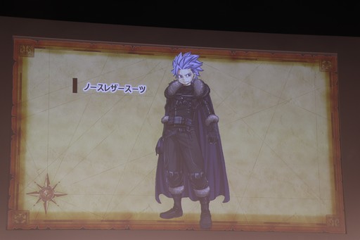 画像ギャラリー No.050のサムネイル画像 / 「ドラゴンクエストX」と「ドラゴンクエストXI S」の最新情報が発表された「ドラゴンクエスト夏祭り2019」をレポート