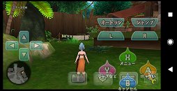 画像ギャラリー No.011のサムネイル画像 / ブラウザ版「ドラゴンクエストX」βテストプレイレポート。インストール不要で手軽にMMORPG体験が味わえる