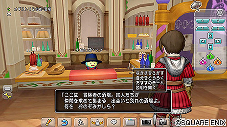 画像ギャラリー No.007のサムネイル画像 / ブラウザ版「ドラゴンクエストX オンライン」のオープンβテストが本日スタート