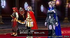 画像ギャラリー No.004のサムネイル画像 / 「ドラゴンクエストX」で5.5前期アップデートが実装。メインストーリー“闇の根源”が追加され，僧侶と魔法使いに新とくぎが登場