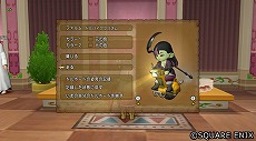 画像ギャラリー No.008のサムネイル画像 / 「ドラゴンクエストX」で5.5前期アップデートが実装。メインストーリー“闇の根源”が追加され，僧侶と魔法使いに新とくぎが登場