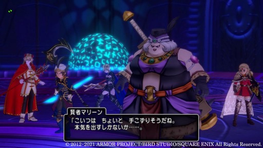 画像ギャラリー No.002のサムネイル画像 / 「DQX　オンライン」のバージョン5.5後期アップデートの最新情報が公開。最終章ではアストルティアと魔界の誕生秘話などが明らかに