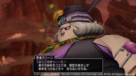 画像ギャラリー No.005のサムネイル画像 / 「DQX　オンライン」のバージョン5.5後期アップデートの最新情報が公開。最終章ではアストルティアと魔界の誕生秘話などが明らかに