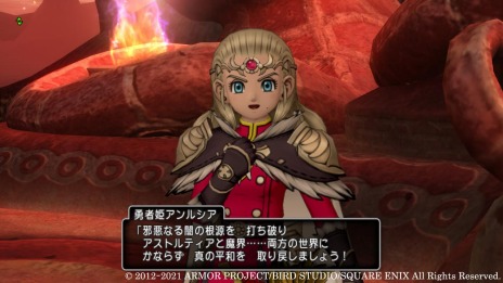 画像ギャラリー No.006のサムネイル画像 / 「DQX　オンライン」のバージョン5.5後期アップデートの最新情報が公開。最終章ではアストルティアと魔界の誕生秘話などが明らかに