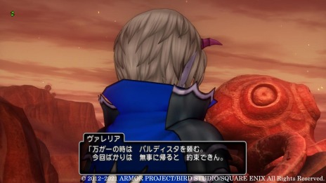 画像ギャラリー No.007のサムネイル画像 / 「DQX　オンライン」のバージョン5.5後期アップデートの最新情報が公開。最終章ではアストルティアと魔界の誕生秘話などが明らかに