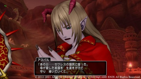 画像ギャラリー No.008のサムネイル画像 / 「DQX　オンライン」のバージョン5.5後期アップデートの最新情報が公開。最終章ではアストルティアと魔界の誕生秘話などが明らかに