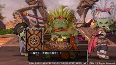 画像ギャラリー No.003のサムネイル画像 / 「ドラゴンクエストX 天星の英雄たち オンライン」,ドワーフの英雄たちが登場する“黄金の試練場”の情報が公開