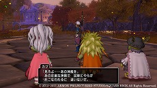 画像ギャラリー No.004のサムネイル画像 / 「ドラゴンクエストX 天星の英雄たち オンライン」,ドワーフの英雄たちが登場する“黄金の試練場”の情報が公開