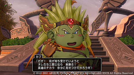 画像ギャラリー No.005のサムネイル画像 / 「ドラゴンクエストX　天星の英雄たち　オンライン」，ドワーフの英雄たちが登場する“黄金の試練場”の情報が公開