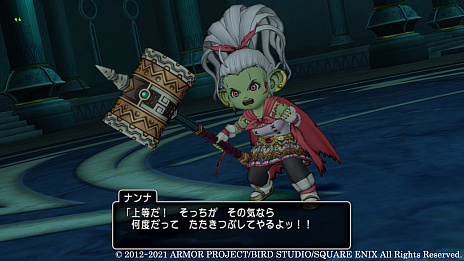 画像ギャラリー No.006のサムネイル画像 / 「ドラゴンクエストX　天星の英雄たち　オンライン」，ドワーフの英雄たちが登場する“黄金の試練場”の情報が公開