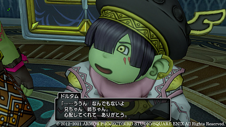 画像ギャラリー No.007のサムネイル画像 / 「ドラゴンクエストX　天星の英雄たち　オンライン」，ドワーフの英雄たちが登場する“黄金の試練場”の情報が公開