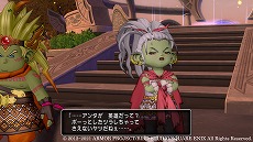 画像ギャラリー No.008のサムネイル画像 / 「ドラゴンクエストX 天星の英雄たち オンライン」,ドワーフの英雄たちが登場する“黄金の試練場”の情報が公開