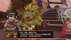 画像ギャラリー No.009のサムネイル画像 / 「ドラゴンクエストX 天星の英雄たち オンライン」,ドワーフの英雄たちが登場する“黄金の試練場”の情報が公開