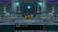 画像ギャラリー No.012のサムネイル画像 / 「ドラゴンクエストX 天星の英雄たち オンライン」,ドワーフの英雄たちが登場する“黄金の試練場”の情報が公開