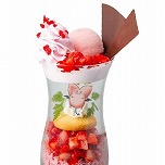 画像ギャラリー No.056のサムネイル画像 / 「ドラゴンクエストX オンライン 10th ANNIVERSARY CAFE」開催決定。スクウェア・エニックス公式カフェ3店舗で7月23日にスタート