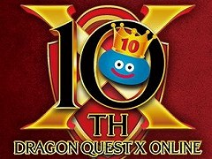 「ドラゴンクエストX　オンライン 10th ANNIVERSARY CAFE」開催決定。スクウェア・エニックス公式カフェ3店舗で7月23日にスタート