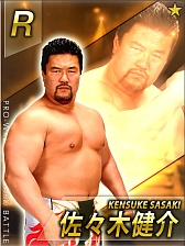 画像ギャラリー No.003のサムネイル画像 / 実名レスラーは100人以上。「激闘!!プロレスカードバトル」,GREEで配信開始
