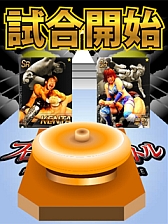 画像ギャラリー No.014のサムネイル画像 / 実名レスラーは100人以上。「激闘!!プロレスカードバトル」,GREEで配信開始