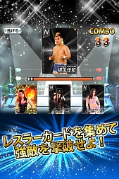 画像ギャラリー No.003のサムネイル画像 / 実名レスラーが多数登場，「激闘!!プロレスカードバトル」がmobcastで配信に