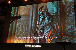 画像ギャラリー No.022のサムネイル画像 / ［TGS 2018］「Kingdom Come: Deliverance」は完全日本語版に。JRPG風の洋ゲーや高い評価を得たレースゲームなど，新作が次々に発表されたDMM GAMESのステージレポート