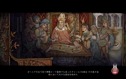 画像ギャラリー No.032のサムネイル画像 / 「キングダムカム・デリバランス」開発会社Warhorse Studios見学レポート。開発チームと日本語版プロデューサーのインタビューを合わせてお届け