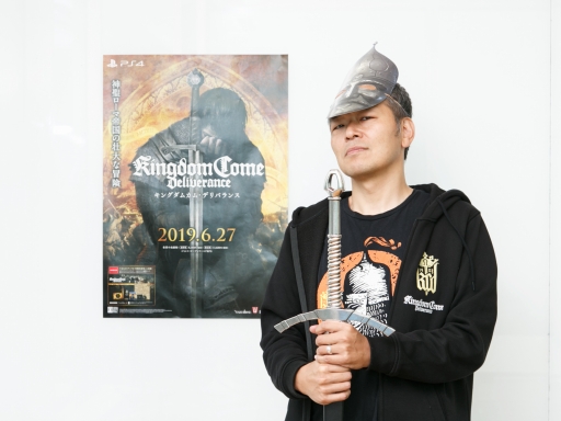画像ギャラリー No.036のサムネイル画像 / 「キングダムカム・デリバランス」開発会社Warhorse Studios見学レポート。開発チームと日本語版プロデューサーのインタビューを合わせてお届け