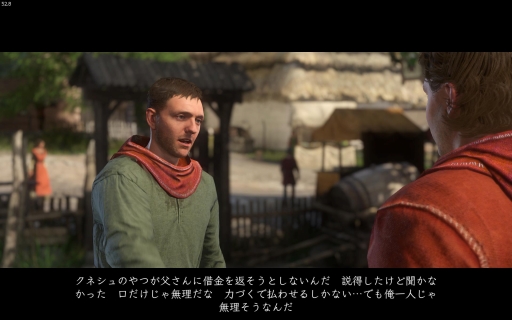画像ギャラリー No.038のサムネイル画像 / 「キングダムカム・デリバランス」開発会社Warhorse Studios見学レポート。開発チームと日本語版プロデューサーのインタビューを合わせてお届け