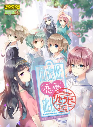 画像ギャラリー No.005のサムネイル画像 / DMM GAMESで「ウィンターセール2019」が開催。「キングダムカム・デリバランス」など400本のPCゲームが対象