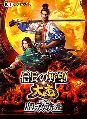 画像ギャラリー No.003のサムネイル画像 / DMM GAMES PCゲームフロアで「GWセール2020」が実施。「キングダムカム・デリバランス」など500以上のタイトルが最大90％オフ
