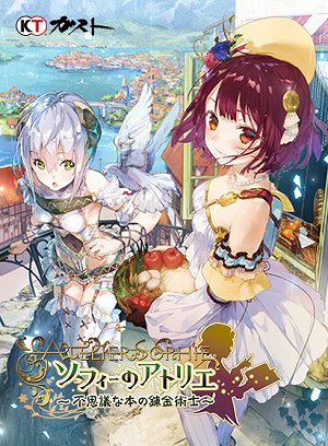 画像ギャラリー No.009のサムネイル画像 / DMM GAMES PCゲームフロアで「GWセール2020」が実施。「キングダムカム・デリバランス」など500以上のタイトルが最大90％オフ