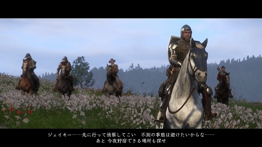 画像ギャラリー No.013のサムネイル画像 / 全5種類のDLCが揃った日本語版「キングダムカム・デリバランス」で,中世ヨーロッパを舞台とした重厚な物語を体験しよう
