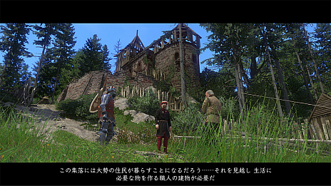 画像ギャラリー No.003のサムネイル画像 / 「キングダムカム・デリバランス」，すべてのDLCをセットした「ロイヤルエディション」と，お手頃価格の「DMM GAMES THE BEST」を本日リリース