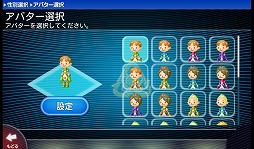 画像ギャラリー No.002のサムネイル画像 / 【PR】宇宙を舞台にのんびり農耕生活! 「コビッツフロンティア」で,まだ見ぬ宇宙を開拓しよう