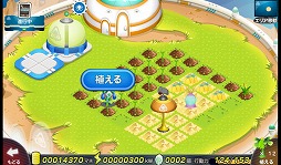 画像ギャラリー No.010のサムネイル画像 / 【PR】宇宙を舞台にのんびり農耕生活! 「コビッツフロンティア」で,まだ見ぬ宇宙を開拓しよう