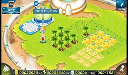 画像ギャラリー No.028のサムネイル画像 / 【PR】宇宙を舞台にのんびり農耕生活! 「コビッツフロンティア」で,まだ見ぬ宇宙を開拓しよう