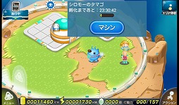 画像ギャラリー No.032のサムネイル画像 / 【PR】宇宙を舞台にのんびり農耕生活! 「コビッツフロンティア」で,まだ見ぬ宇宙を開拓しよう