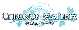 画像ギャラリー No.002のサムネイル画像 / ガストがPS Vita向け新作「クロノス・マテリア」を9月26日に発売。人間も文明も存在しない世界に放り込まれた少女達の冒険を描く