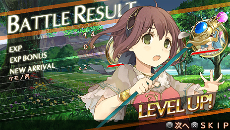 画像ギャラリー No.012のサムネイル画像 / ガストがPS Vita向け新作「クロノス・マテリア」を9月26日に発売。人間も文明も存在しない世界に放り込まれた少女達の冒険を描く