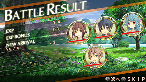画像ギャラリー No.013のサムネイル画像 / ガストがPS Vita向け新作「クロノス・マテリア」を9月26日に発売。人間も文明も存在しない世界に放り込まれた少女達の冒険を描く