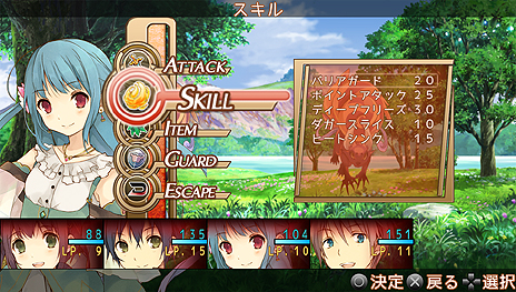 画像ギャラリー No.014のサムネイル画像 / ガストがPS Vita向け新作「クロノス・マテリア」を9月26日に発売。人間も文明も存在しない世界に放り込まれた少女達の冒険を描く
