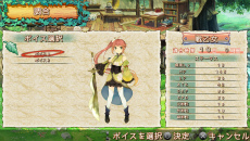 画像ギャラリー No.006のサムネイル画像 / ガストが贈るPS Vita用ソフト「クロノス・マテリア」,主人公達を助けてくれる“ホムンクルス”の詳細やキャラクタービジュアルが公開