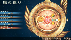 画像ギャラリー No.008のサムネイル画像 / ガストが贈るPS Vita用ソフト「クロノス・マテリア」,主人公達を助けてくれる“ホムンクルス”の詳細やキャラクタービジュアルが公開