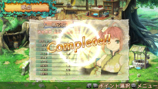 画像ギャラリー No.014のサムネイル画像 / ガストが贈るPS Vita用ソフト「クロノス・マテリア」,主人公達を助けてくれる“ホムンクルス”の詳細やキャラクタービジュアルが公開