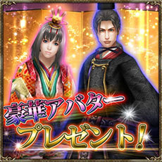画像ギャラリー No.002のサムネイル画像 / 「The Ring of the Dragon」が2月25日にリニューアルを実施。タイトル名が「RING of DRAGON」と改められる