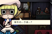 画像ギャラリー No.001のサムネイル画像 / Android版「おさわり探偵 小沢里奈 シーズン2 1/2」GooglePlayに本日登場