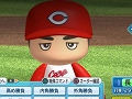 「実況パワフルプロ野球2013」，PS3/PS Vita/PSP向けに今秋発売決定。2013年シーズン終了時の選手能力データは無料配信を予定