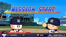 画像ギャラリー No.014のサムネイル画像 / 「実況パワフルプロ野球2013」，新コマンド「おでかけ」の追加ほか，大幅なリニューアルが行われる「マイライフ」モードの新情報が公開