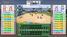 画像ギャラリー No.014のサムネイル画像 / 「実況パワフルプロ野球2013」のPVが公開に。オンライン版「サクセスモード」で楽しめる「パワチャレ」の詳細が判明