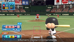 画像ギャラリー No.001のサムネイル画像 / 「実況パワフルプロ野球2013」が本日発売。2013年度のペナントレース終了時のデータにアップデートして,白熱した試合を楽しもう