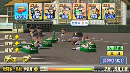 画像ギャラリー No.002のサムネイル画像 / 「パワプロ2013」選手データをアップデート。サクセスの追加シナリオも配信